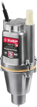 Электрический водяной насос ЗУБР Мастер Родничок-Н, 240Вт, погружной, вибрационный, производительность 1.2 м/час, глубина погружения 3м, 3.8кг (НВН-10)