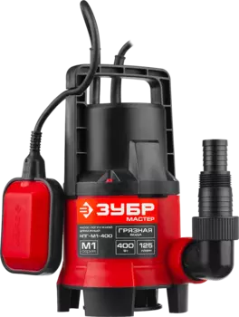 Электрический водяной насос ЗУБР НПГ-М1-400 , 400Вт, погружной, дренажный, производительность 7.5 м/час, глубина погружения 7м, 3кг