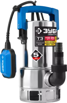 Электрический водяной насос ЗУБР НПГ-Т3-1100-С , 1100Вт, погружной, дренажный, производительность 16.8 м/час, глубина погружения 7м, 7.3кг