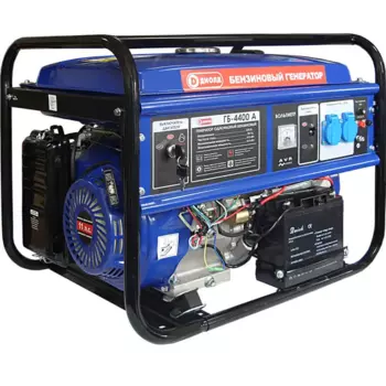 Электрогенератор Диолд ГБ-4400 А, однофазный, синхронный, бензиновый, 11 л.с., 4.4 кВт, 2xEURO 16A (30021071)
