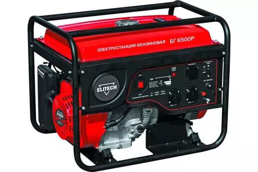 Электрогенератор ELITECH БГ 6500Р, однофазный, синхронный, бензиновый, 15 л.с., 5.5 кВт, 2xEURO 16A (204580)