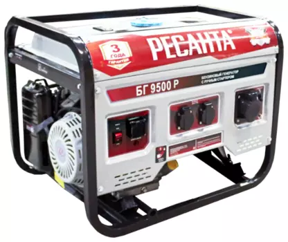 Электрогенератор Ресанта БГ 9500 Р, однофазный, синхронный, бензиновый, 17 л.с., 8кВт, 2xEURO 16A + 1x220В 32A (64/1/53)
