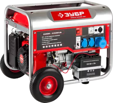 Электрогенератор Зубр ЗЭСБ-5500-ЭН, однофазный, синхронный, бензиновый, 13 л.с., 5.5кВт