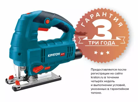 Электролобзик КРАТОН JSE-800/110, 800Вт, маятниковый ход, регулировка частоты хода, сдув опилок, - (3 03 02 024)