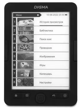 Электронная книга Digma r654, 6" 600x800 E-Ink Pearl HD, 4Gb, графит (R654GT)