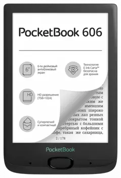 Электронная книга PocketBook 606, 6" 1024x758 E-Ink Carta, 8Gb, 800mAh, черный
