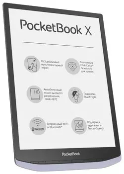 Электронная книга PocketBook X, 10.3" 1404x1872 E-Ink Carta Touch, 32Gb, Wi-Fi, 2000mAh, серый металлик (PB1040-J-RU)