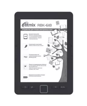 Электронная книга Ritmix RBK-618, 6" 758x1024 E-Ink Carta, 4Gb, черный (RBK-618)