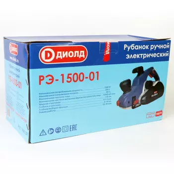 Электрорубанок ДИОЛД РЭ-1500-01, 1500Вт, 16000 об/мин, сетевой, глубина строгания 3.5мм, глубина выборки паза до 14мм, ширина строгания 110мм, 5кг (10081130)