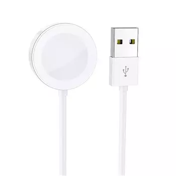 Кабель для зарядки Borofone BQ13 для Apple Watch, магнитный, белый (133730)