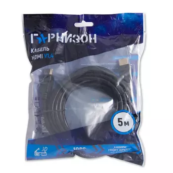 Кабель HDMI(19M)-HDMI(19M) v1.4, 5 м, черный Гарнизон