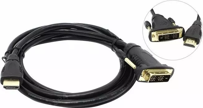 Кабель HDMI-DVI, 2m