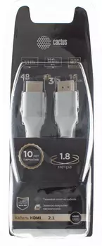 Кабель HDMI(m)-HDMI(19M) v2.1, 1 м, серебристый Cactus (CS-HDMI.2.1-1)