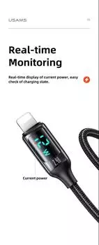 Кабель Lightning 8-pin-USB, 2.4A, 1.2м, черный USAMS US-SJ543 (SJ543USB01)