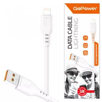 Кабель Lightning 8-pin-USB, 2.4A, 1м, белый GoPower GP01L (00-00018567)