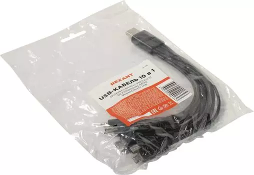 Кабель USB(Am)-Lightning 30-pin(m)/Samsung 30-pin(m)/Micro USB(Bm)/Mini USB(Bm), быстрая зарядка, 2.4А, 20 см, черный, REXANT (18-1196)