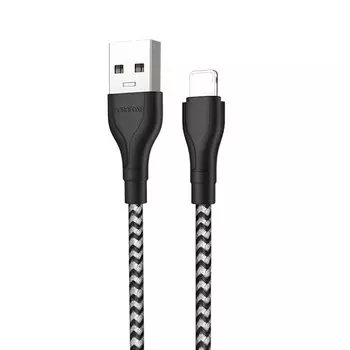 Кабель USB-Lightning 8-pin, 1м, белый/черный Beneficial Beneficial BX39