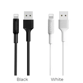 Кабель USB 2.0(Am)-Lightning 8-pin(m), 2.1A, 1м, белый Borofone EZSync BX1 (81647)