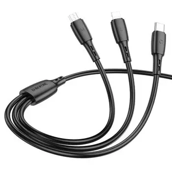Кабель USB 2.0(Am)-Lightning 8-pin(m)+Micro USB 2.0(Am)+USB 2.0 Type-C(m), 2A, 1м, черный Borofone BX71 (6974443384543)