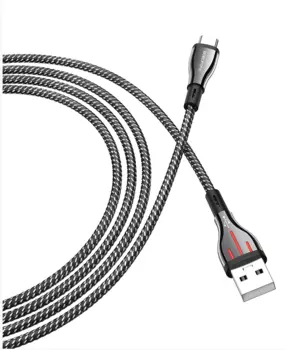 Кабель USB 2.0(Am)-Type-C, 2.4A, 1.2м, серый Borofone Highway BU23 (00000027031)