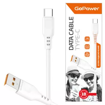 Кабель USB-USB Type-C, 2.4A, 1м, белый GoPower GP01T (00-00018565)