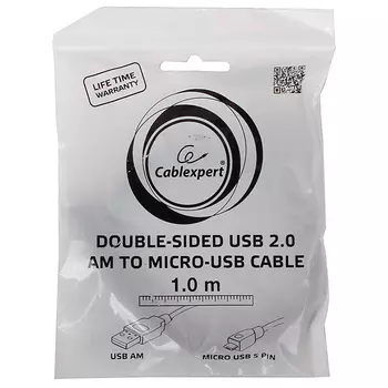 Кабель USB 2.0 двусторонний разъем - AM/microB 5P Gembird/Cablexpert, 1m (CC-mUSB2D-1M)