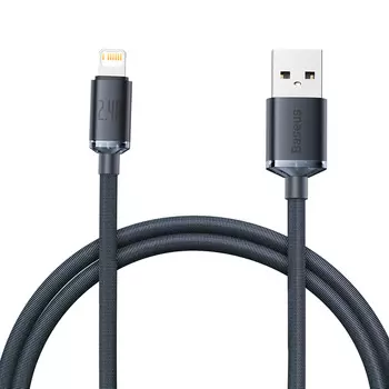Кабель USB-Lightning 8-pin, быстрая зарядка, 2.4А, 1.2 м, черный, Baseus (CAJY000001)