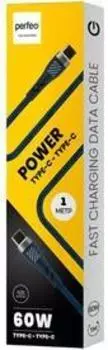 Кабель USB Type-C-Lightning 8-pin, быстрая зарядка, 3А, 30 Вт, 1 м, черный, PERFEO Premium C1002 (C1002)