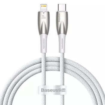 Кабель USB Type-C-Lightning 8-pin, быстрая зарядка, 2.4А, 20 Вт, 1 м, белый, Baseus Glimmer (CADH000002)