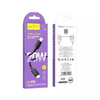 Кабель USB Type-C-Lightning 8-pin, быстрая зарядка, 2.4А, 20 Вт, 1 м, черный, HOCO X96 (6931474799043)