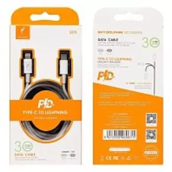 Кабель USB Type-C-Lightning 8-pin, 3A быстрая зарядка, 1м, белый SKYDOLPHIN S57L (206514)