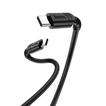 Кабель USB Type-C(m)-USB Type-C(m), экранированный, 5A быстрая зарядка, 1.5м, черный HOCO x62 (6931474748744)