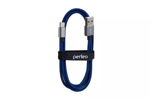 Кабель USB Type-C-USB, 3м, черный/синий PERFEO (U4904)