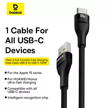 Кабель USB-USB Type-C, быстрая зарядка, 5А, 100 Вт, 2 м, черный, Baseus Flash 2 (P10311804111-01)