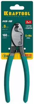 Кабелерез 160мм, диэлектрические, кабеля до 9мм, Kraftool KS-16