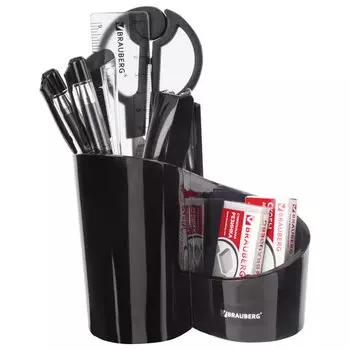 Канцелярский настольный набор BRAUBERG, 10 предметов, 2 отделения, пластик, черный (236952)