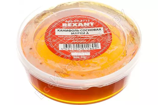 Канифоль REXANT 09-3712 , 500г