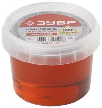 Канифоль ЗУБР 55470-100, 100г, 1шт