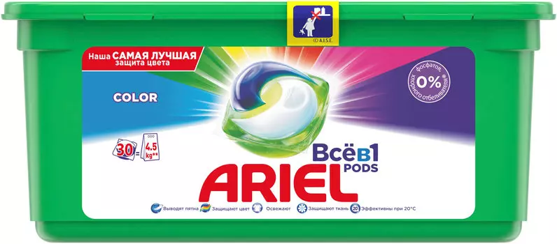 Капсулы для стирки Ariel Pods Всё-в-1 Color, для цветных тканей, 30шт