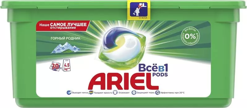 Капсулы для стирки Ariel Pods Всё-в-1 Color, Горный родник, для цветных тканей, 30шт