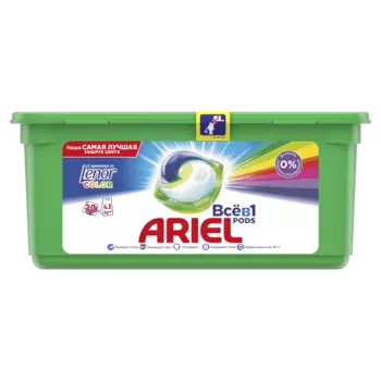 Капсулы для стирки Ariel Pods Всё-в-1 Touch of Lenor Color, для цветных тканей, 30шт