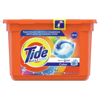 Капсулы для стирки Tide Pods Всё-в-1, С ароматом Lenor, для цветных тканей, 15шт