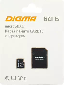Карта памяти 64Gb microSDXC Digma CARD10 Class 10 UHS-I U1 V10 + адаптер (DGFCA064A01)