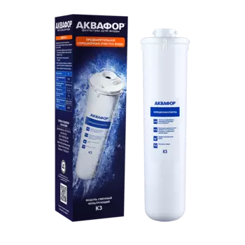 Картридж Аквафор К3 для Кристалл, 6000 л, 1 шт. (К1-03)