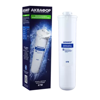 Картридж Аквафор К7М для Кристалл, 1 шт. (К1-07М)