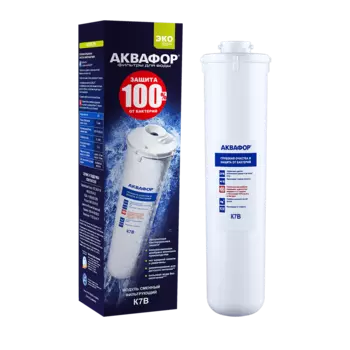 Картридж Аквафор К7В для Кристалл, 8000 л, 1 шт. (K1-07B)