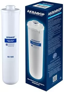 Картридж Аквафор КО-150S для DWM-203/206S, 1 шт