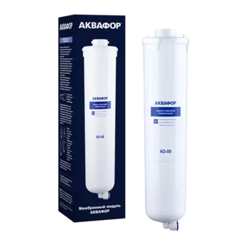 Картридж Аквафор КО-50 для Морион DWM-41/DWM-101/DWM-70, ОСМО-50К, 1 шт