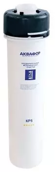 Картридж Аквафор КР5 для Морион/Кристал/Кристалл-Квадро/Осмо-Кристалл, 30000л, 1шт