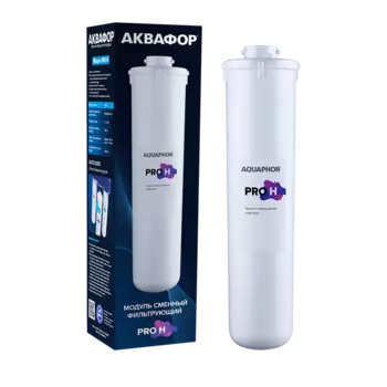 Картридж Аквафор Pro H для ECO Н Pro, 1 шт